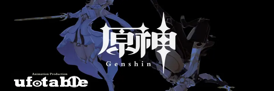 Ufotable Officially Announces Genshin Impact Anime as Future Project After Four Years of Silence