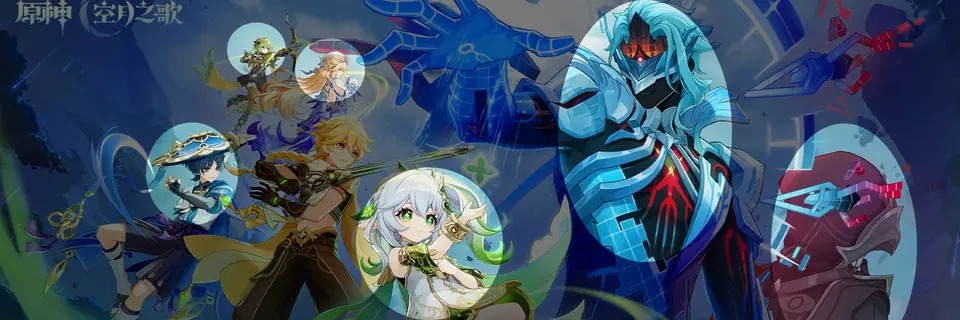 Genshin Impact 6.6 Leaks and Livestream Reveal Dottore Return, Possible Pantalone Appearance and Story Expansion Details