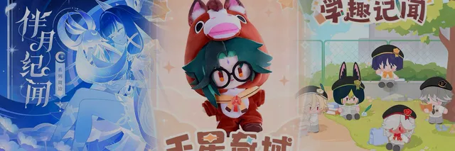 Genshin Impact Reveals Massive New Merchandise Wave Featuring Columbina Music Box, Liyue Sports Doll Outfit and Adora...