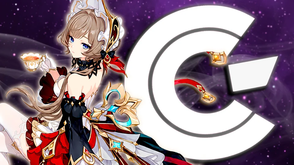 Sandrone's Giveaway