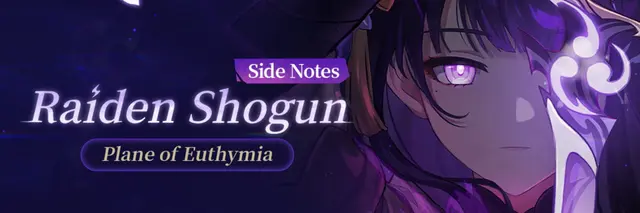 Genshin Impact Highlights Raiden Shogun's True Nature Ahead of Her Version "Luna VIII" Rerun Banner