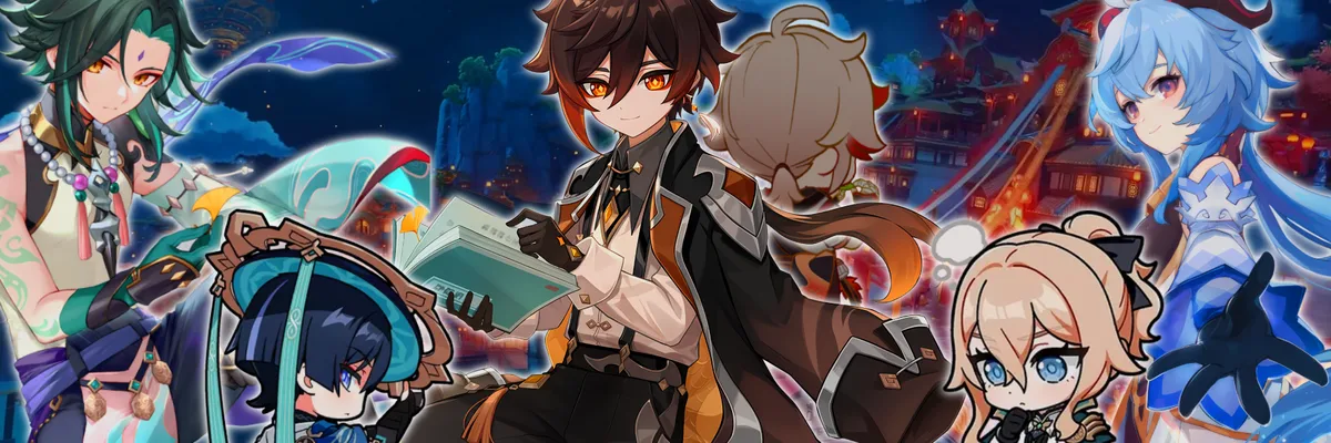 Genshin Impact 7.1 Leaks Claim Liyue Character Buffs Are Coming as Xiao, Wanderer, Ganyu and Jean Receive Major Updates