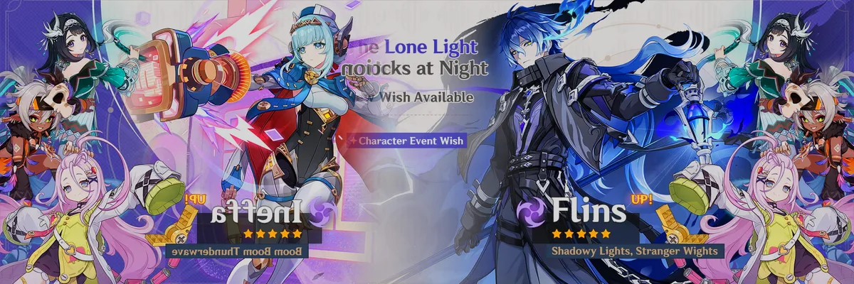 Genshin Impact Version 7.0 Phase II Banners Revealed With Flins, Ineffa and Two Limited Polearms