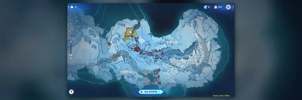 Genshin Impact 7.2 Map Leak Labels Wingspan Peak and Novokitezhgrad