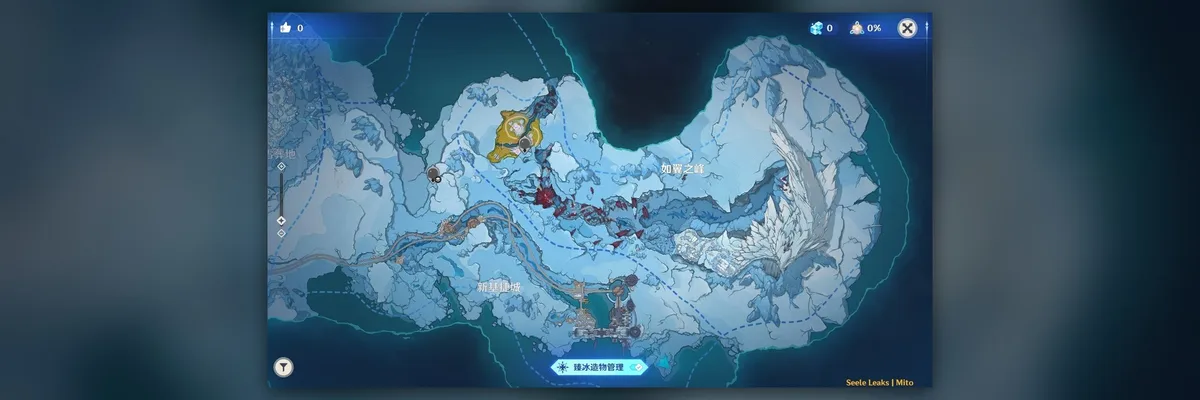 Genshin Impact 7.2 Map Leak Labels Wingspan Peak and Novokitezhgrad
