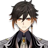 Zhongli