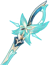 Sword 3