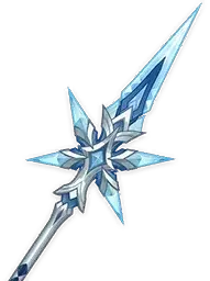 Frostbreath