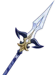 Song of the Vigil