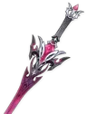 Athame Artis