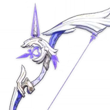 Amos' Bow
