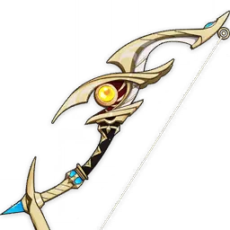 Ibis Piercer