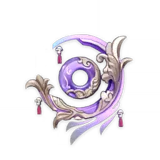 Everlasting Moonglow