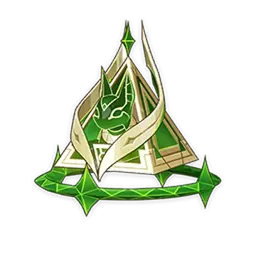 Reliquary of Truth