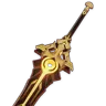 Beacon of the Reed Sea