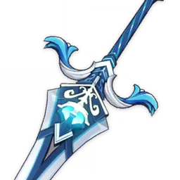 Sacrificial Greatsword