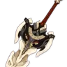 Serpent Spine