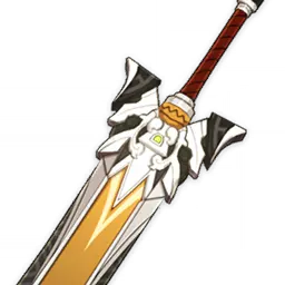 Lithic Blade
