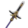 Kitain Cross Spear