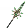 Halcón de Jade