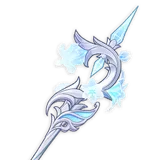 Elegía Lumidulce
