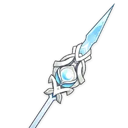Sacrificer's Staff