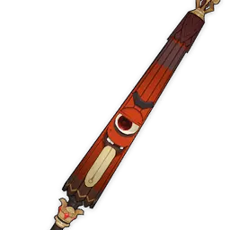 Toukabou Shigure