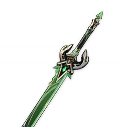 Primordial Jade Cutter