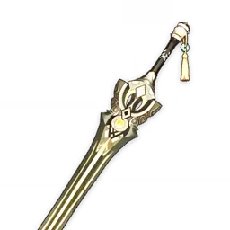 Prototype Rancour
