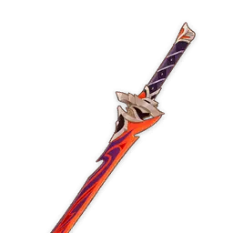 Kagotsurube Isshin