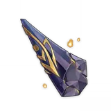 Cuerno del Rey Acechador