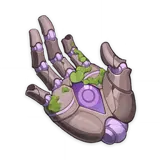 Mudra de la Shogun implacable